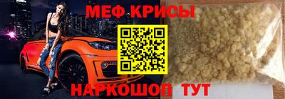 круглые Бузулук