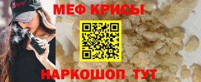 круглые Бузулук