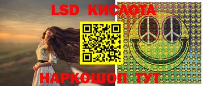 круглые Бузулук