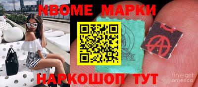 круглые Бузулук