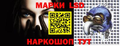 круглые Бузулук