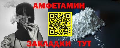 круглые Бузулук