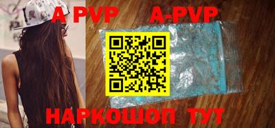 круглые Бузулук