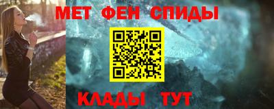 круглые Бузулук