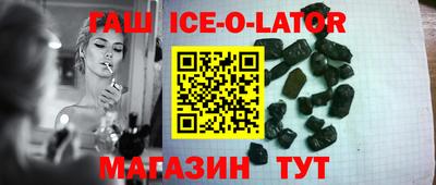 круглые Бузулук