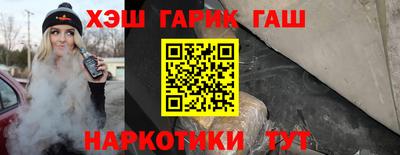 кристаллы Бугуруслан