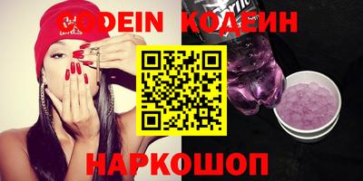 круглые Бузулук