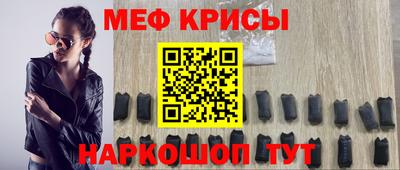 круглые Бузулук
