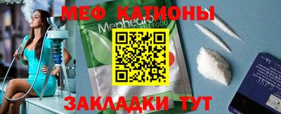 круглые Бузулук